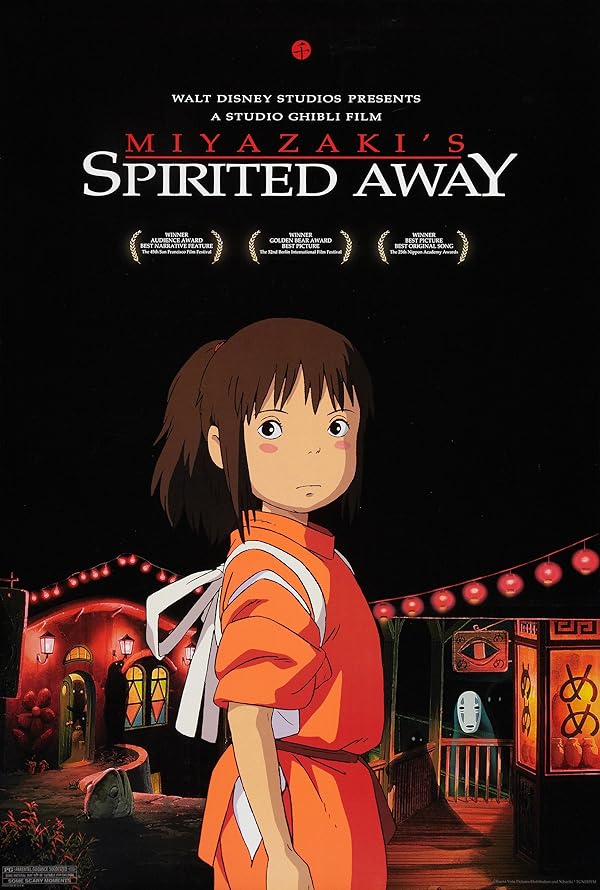 دانلود انیمیشن شهر اشباح Spirited Away 2001